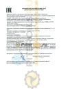 Mobil ATF 320 (20 л) 146409/155064
