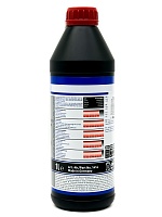 LIQUI MOLY Vollsynthetisches Getriebeoil 75w90 GL-5 (1л) 1950